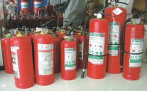 Distribution maintenance of various fire equipment 
